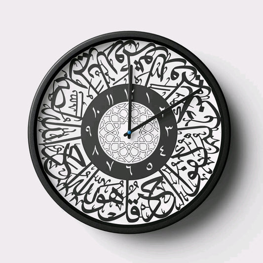 Premium Modern Islamic Wall Clock – Elegant Design 🕐 Stylish, Durable & Affordable