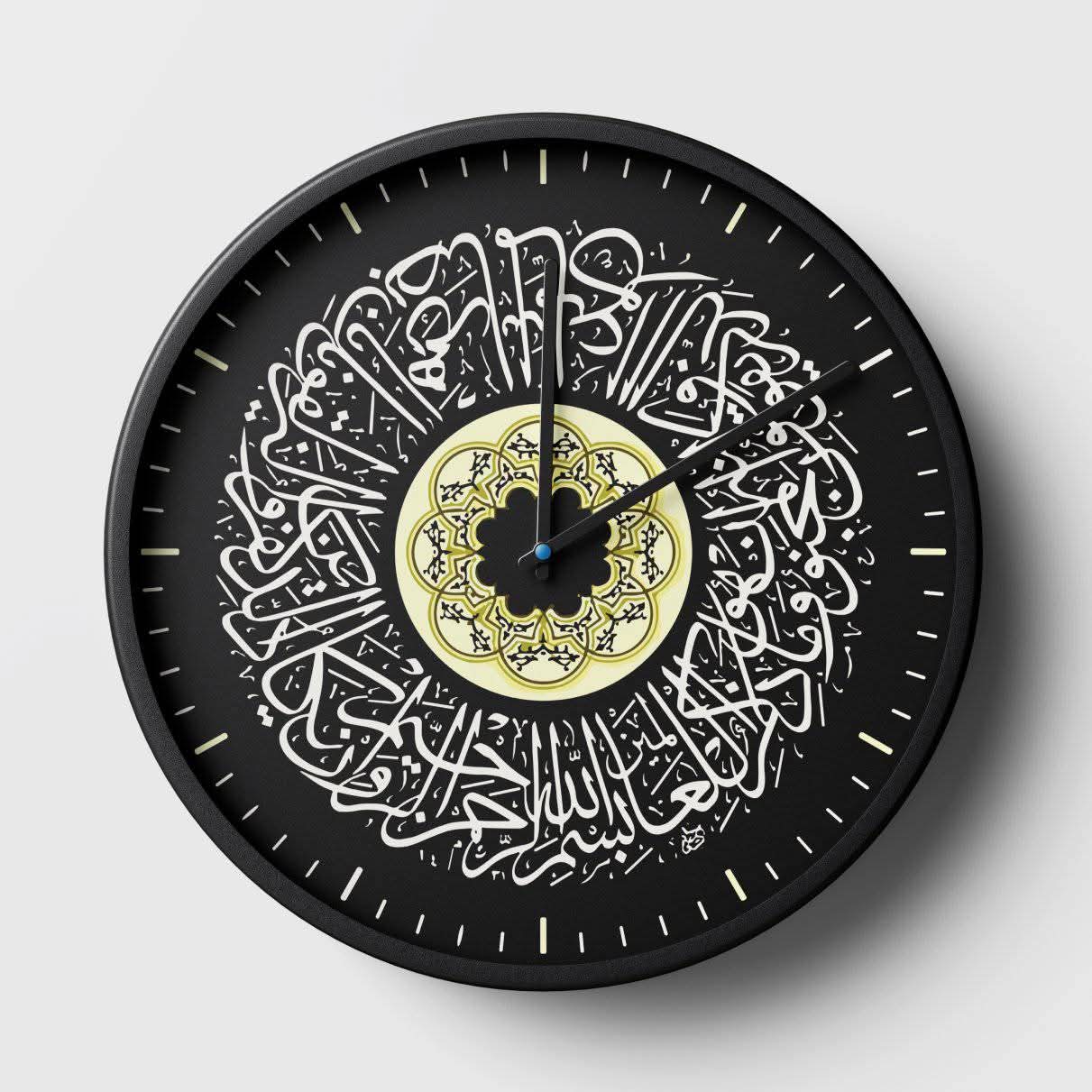 🌊 Premium Islamic Wall Clock | Modern Silent Decorative Clock | Luxury Home & Office Decor